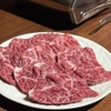 カウンター焼肉 ふかみ - メイン写真: