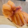 Sushi To Wa Mochiduki - メイン写真: