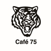 Onitsuka Tiger Café 75 - メイン写真: