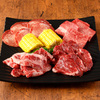 焼肉の和民 - 料理写真: