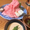 Yokohama Serina Romandiya - メイン写真: