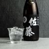 九州黒太鼓 - ドリンク写真: