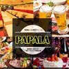 PARTY SPACE PaPaLa - メイン写真: