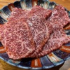 Yakiniku Goku - メイン写真: