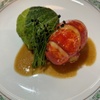 Cuisine Gastronomique Kichihei - メイン写真: