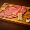 Yakiniku Kojima - メイン写真: