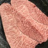 YAKINIKU BON'S - メイン写真: