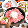 卡爾比一丁 和歌山店