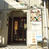 The Kopitiam Hongo - メイン写真: