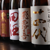 Motsunabe Raku - メイン写真:日本酒ボトル