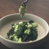 Restaurant Karyon - メイン写真: