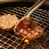 古民家焼肉 古登里 - 料理写真:生タン塩