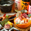 夢処 漁師めし 雑魚や - メイン写真:
