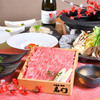 北新地 肉料理 名門 - メイン写真: