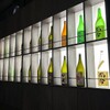 プライベート個室×旬菜居酒屋　魚々ろ - メイン写真: