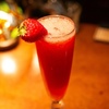 Bar Lime Stone Water - メイン写真: