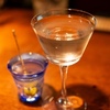 Bar Lime Stone Water - メイン写真: