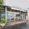 ECO FARM CAFE 632 - メイン写真: