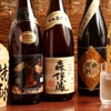 居酒屋　呑・花月 - メイン写真: