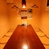 居酒屋　呑・花月 - メイン写真: