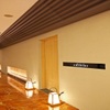 Kyoto Tsuyushabu CHIRIRI Osaka Umeda Sayacho Ten - メイン写真: