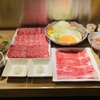 Sumibi Yakiniku Torajirou - メイン写真: