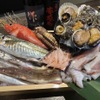 居酒屋花火 - メイン写真: