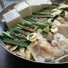 居酒屋花火 - メイン写真: