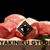 Yakiniku Gyuugi - メイン写真: