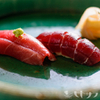 Sushi Kura - メイン写真: