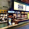 シブヤバル209 - メイン写真: