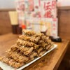 新時代 - 料理写真: