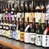 Sushi Izakaya Sunaoya - メイン写真: