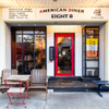 American Diner Eight - メイン写真: