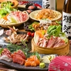 個室居酒屋 座楽 - メイン写真: