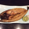 魚料理 吉成 - メイン写真: