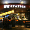 BW STATION - メイン写真: