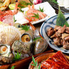 個室居酒屋×海鮮炉端焼き 喰海 - メイン写真: