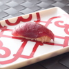 Sushi Rinkai - メイン写真: