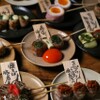 蔬菜串卷 NarutoyaAo