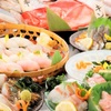 贔屓屋 - メイン写真: