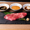 Hokkai Monja Teppan Shabushabu Kibori - メイン写真: