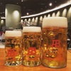 Beer Thirty - メイン写真: