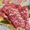 Koshitsu Yakiniku Tsubame - メイン写真: