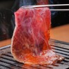 Yakiniku Ushimitsu Ichimon - メイン写真: