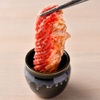 Zerobyou Remon Sawa Sendai Horumon Yakiniku Sakaba Tokiwa Tei - 料理写真: