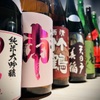 Oosaka Kitahama Anagoya - メイン写真: