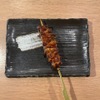 Yakitori Kutte Soba De Shimeru Hajime - メイン写真: