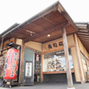 Sushi Masa