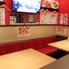 24時間 餃子酒場 - メイン写真: